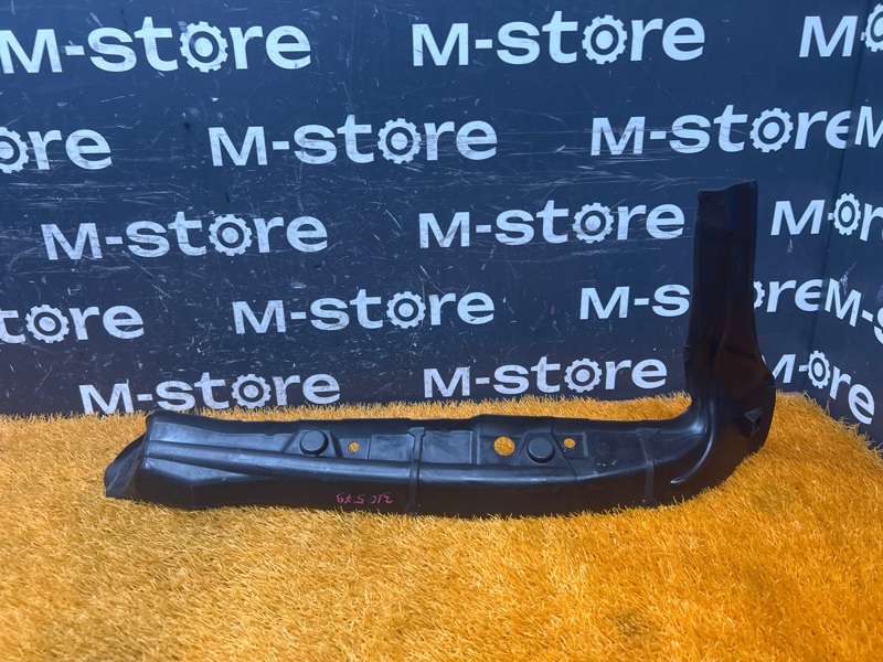 пыльник крыла, 1000 рублей, Красноярск