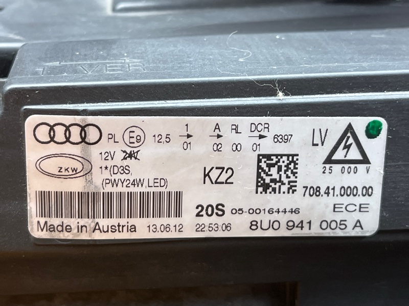 фара, 15000 рублей, Красноярск