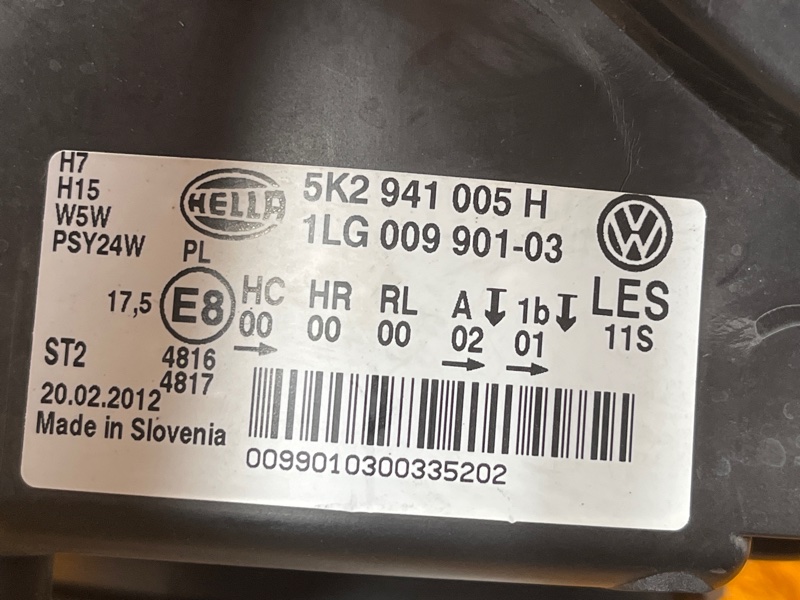 фара, 5000 рублей, Красноярск