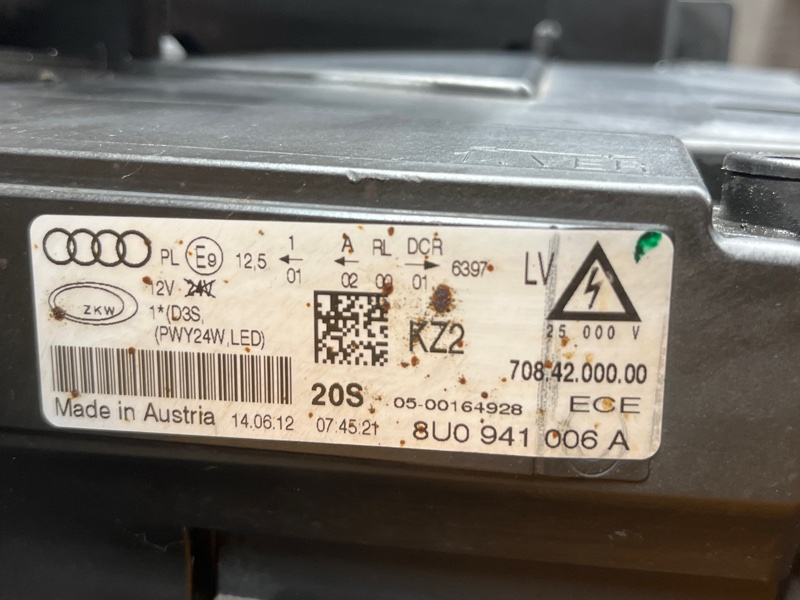 фара, 14000 рублей, Красноярск