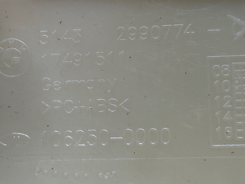 обшивка стойки, 650 рублей, Красноярск