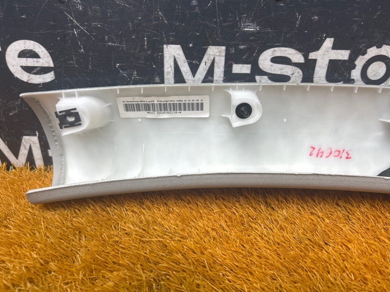 обшивка стойки, 800 рублей, Красноярск