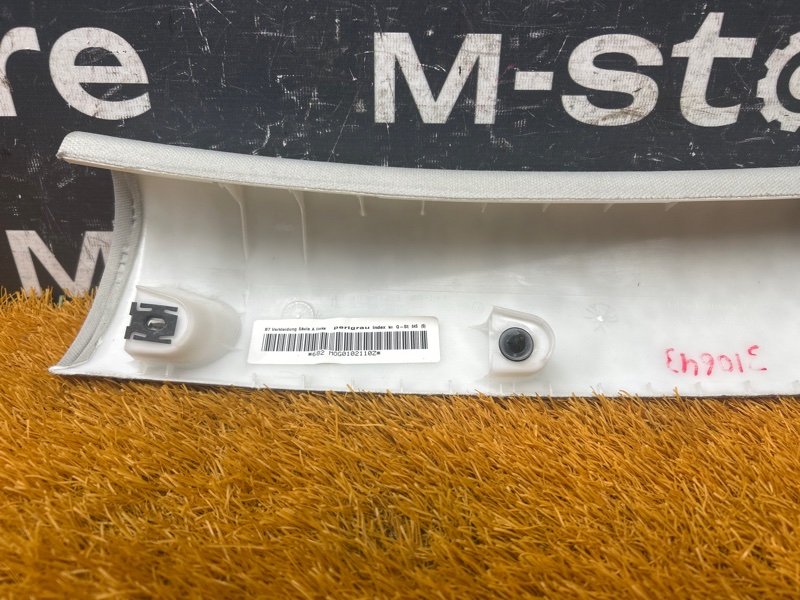 обшивка стойки, 800 рублей, Красноярск