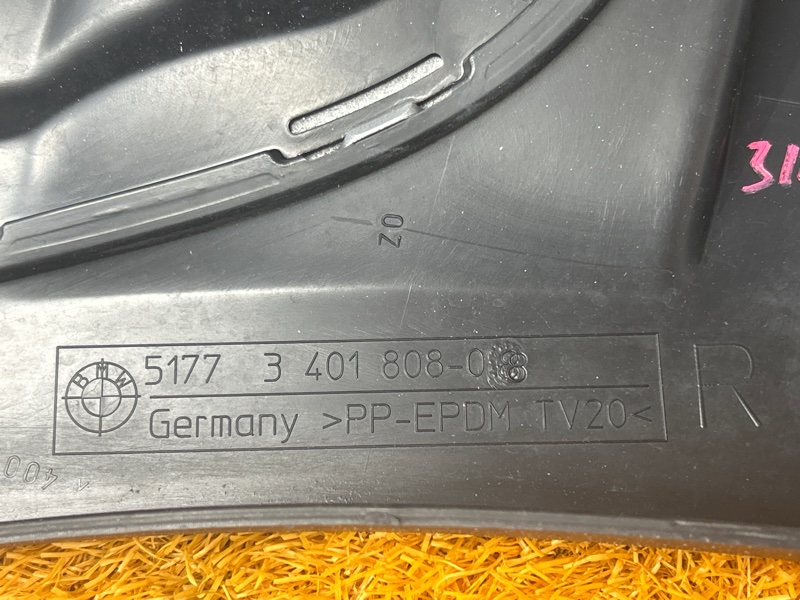 накладка на крыло, 1500 рублей, Красноярск