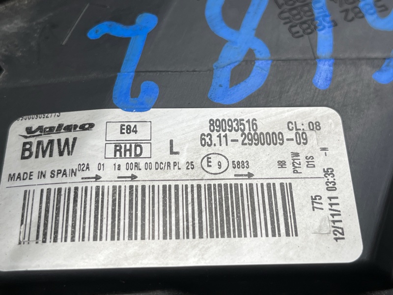 фара, 13500 рублей, Красноярск