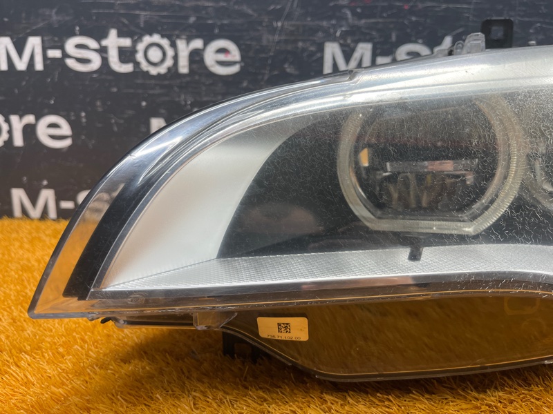 фара, 117000 рублей, Красноярск