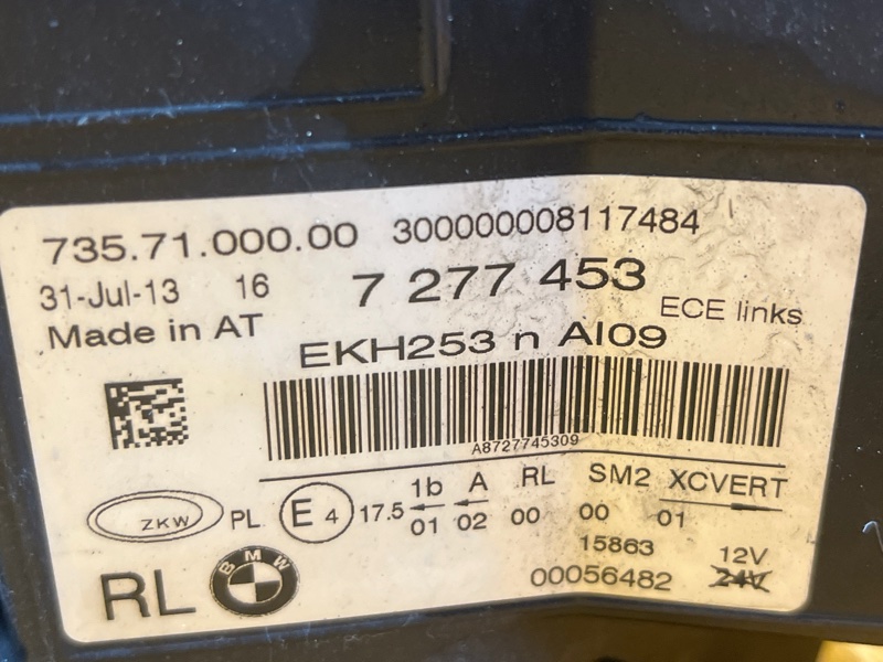 фара, 117000 рублей, Красноярск