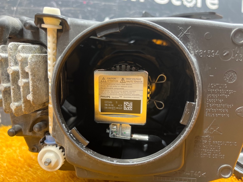 фара, 25000 рублей, Красноярск