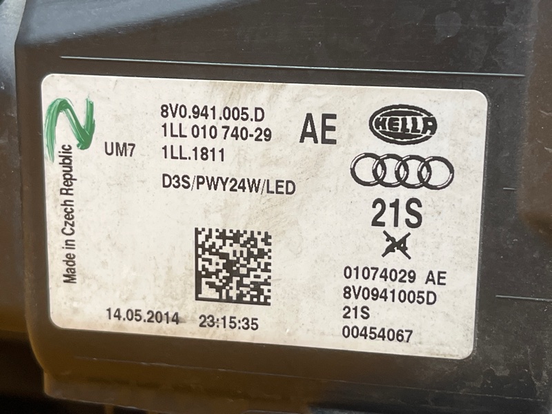 фара, 25000 рублей, Красноярск