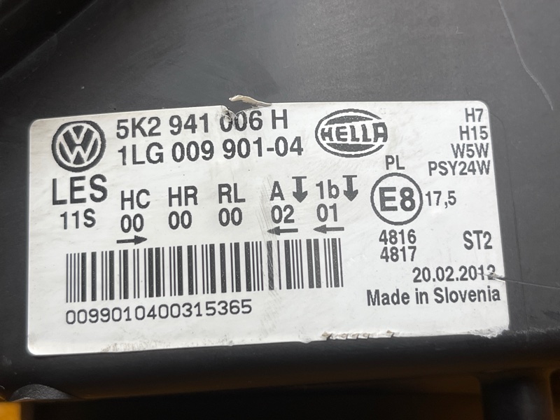 фара, 5000 рублей, Красноярск