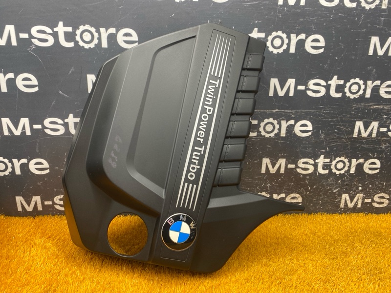 крышка двигателя, 2000 рублей, Красноярск