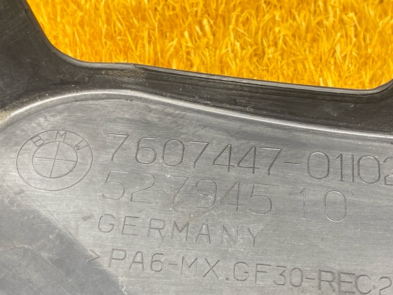 крышка двигателя, 2000 рублей, Красноярск