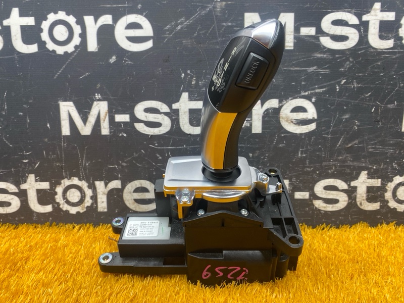 селектор акпп, 7500 рублей, Красноярск