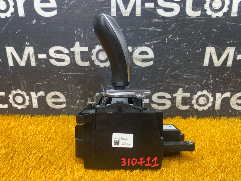 селектор акпп, 7500 рублей, Красноярск