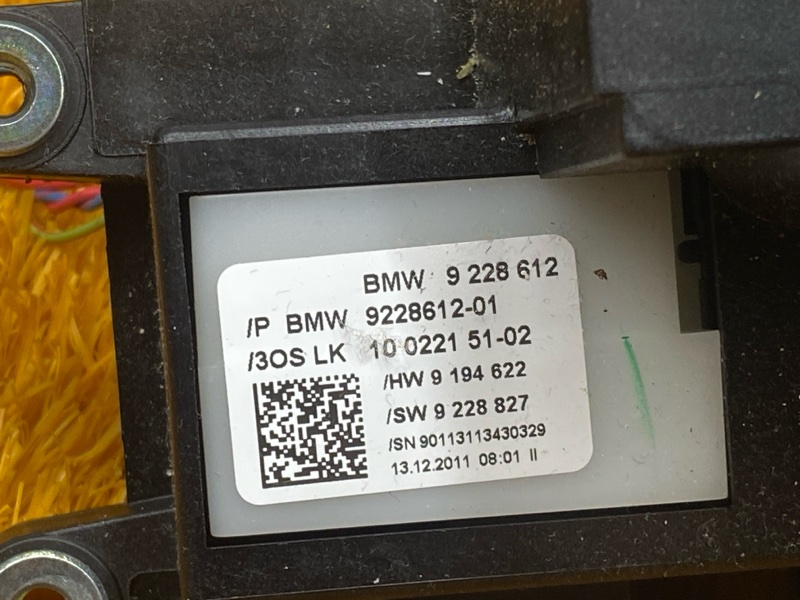 селектор акпп, 7500 рублей, Красноярск