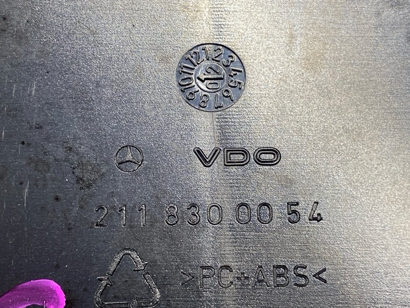 дефлектор воздушный, 1000 рублей, Красноярск