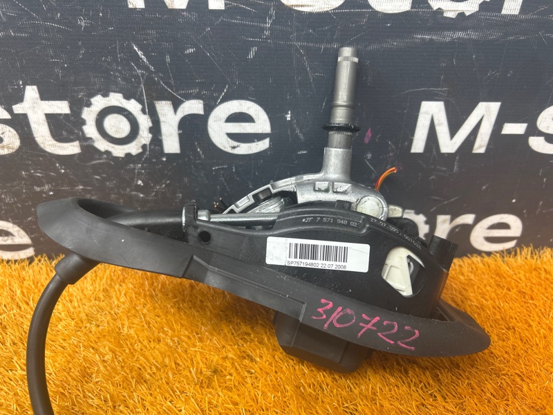 селектор акпп, 1000 рублей, Красноярск