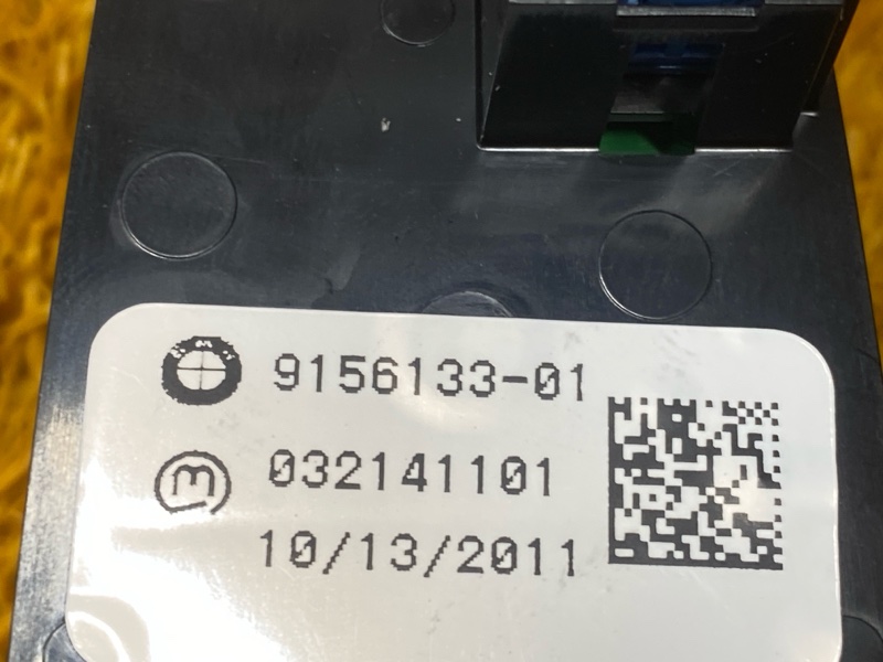 Кнопка стояночного тормоза, 1300 рублей, Красноярск