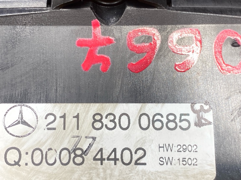 блок управления климат-контролем, 2000 рублей, Красноярск