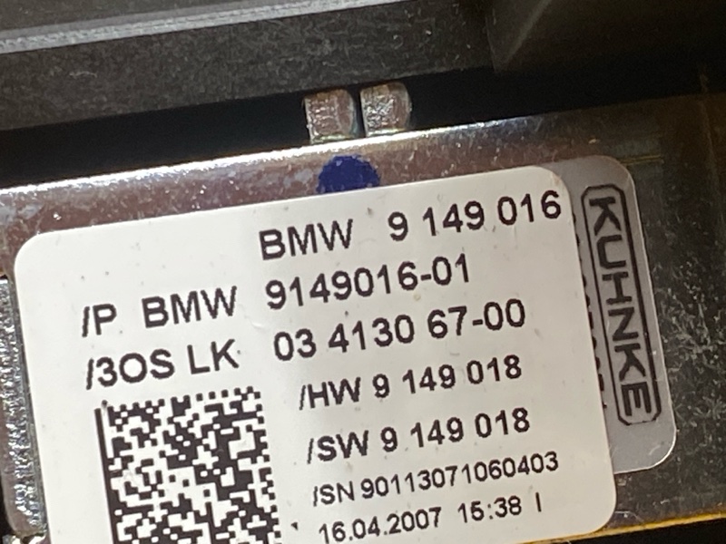 селектор акпп, 6500 рублей, Красноярск