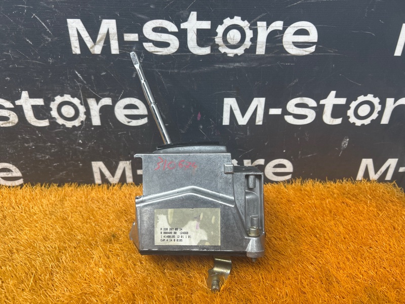 селектор акпп, 8500 рублей, Красноярск