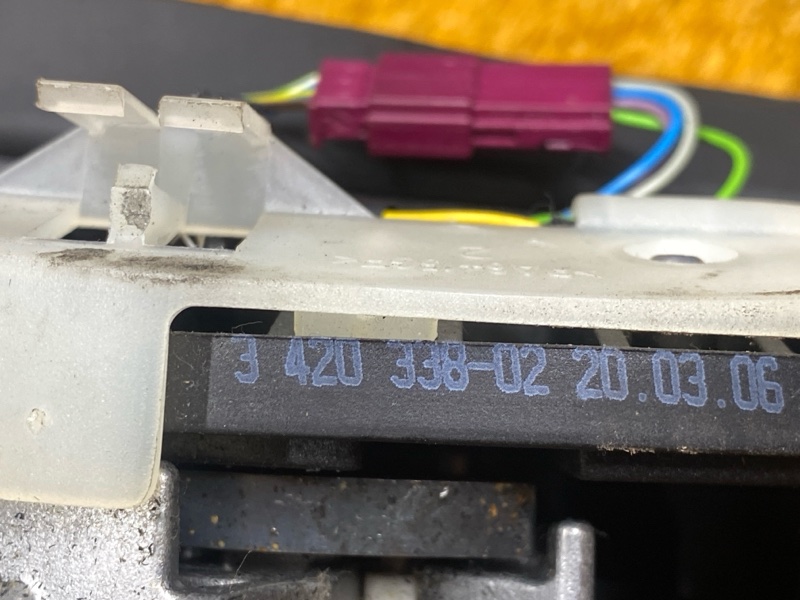 селектор акпп, 1900 рублей, Красноярск