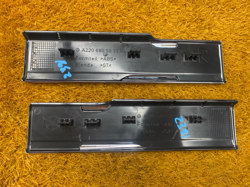 Накладка на порог салона, 1200 рублей, Красноярск