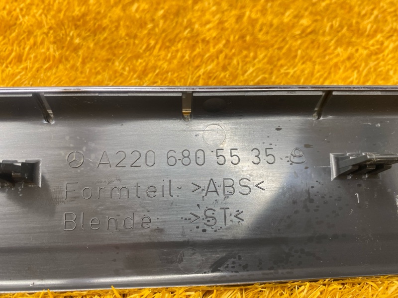 Накладка на порог салона, 1200 рублей, Красноярск