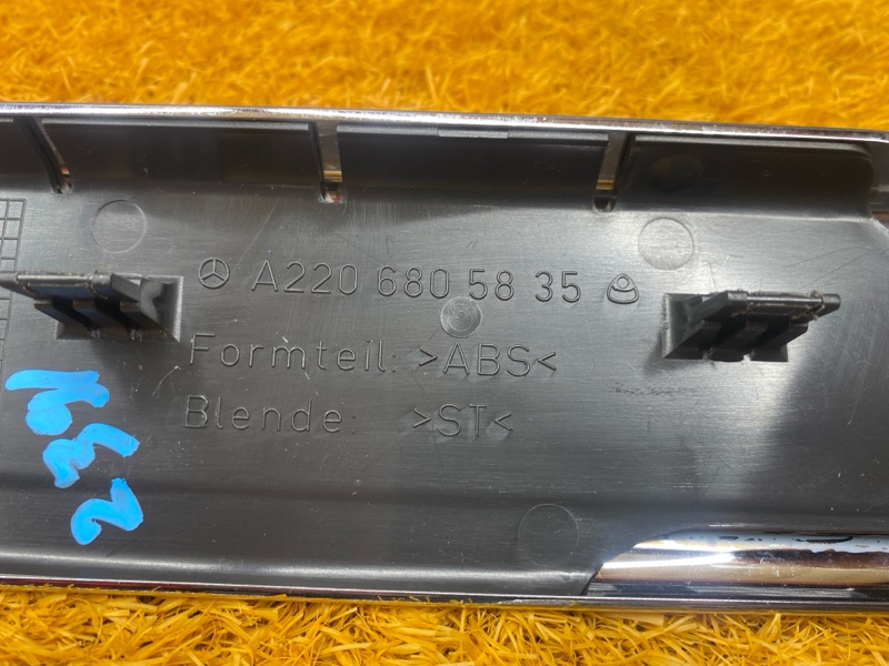 Накладка на порог салона, 1200 рублей, Красноярск