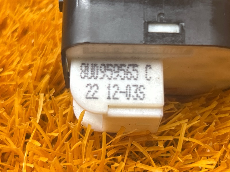 Кнопка регулировки зеркал, 1000 рублей, Красноярск