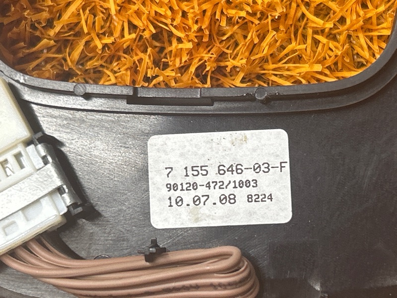 консоль селектора, 350 рублей, Красноярск