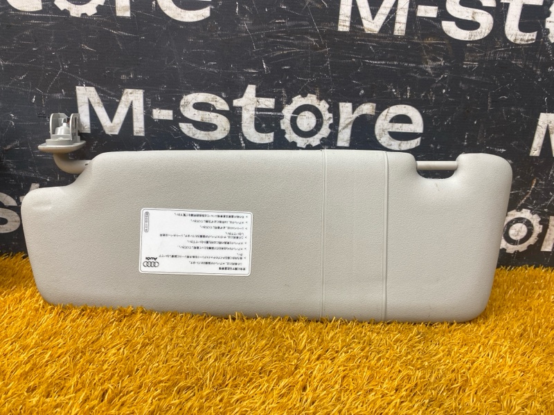 Козырек солнцезащитный, 2500 рублей, Красноярск