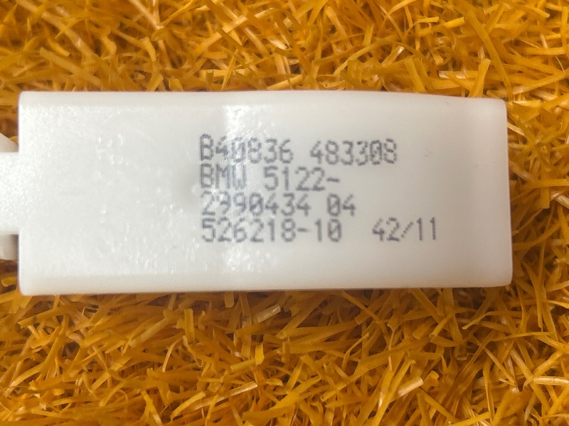 трос замка двери, 300 рублей, Красноярск