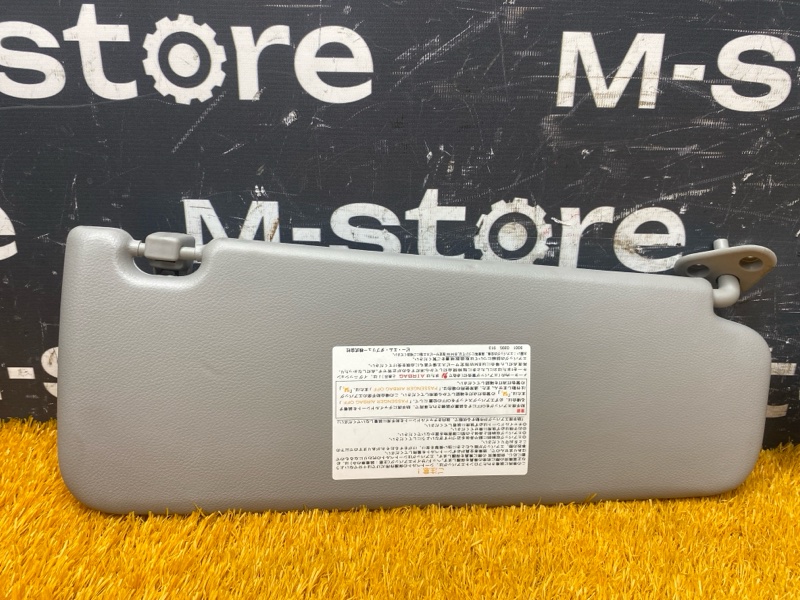 Козырек солнцезащитный, 1000 рублей, Красноярск