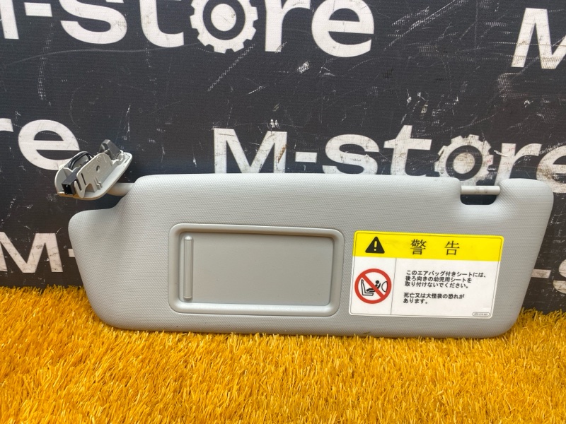 Козырек солнцезащитный, 1500 рублей, Красноярск