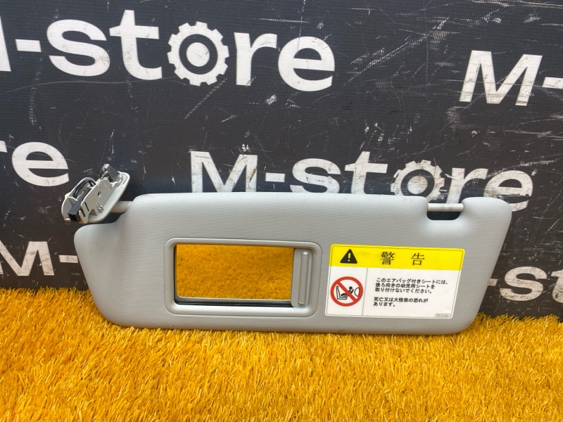 Козырек солнцезащитный, 1500 рублей, Красноярск