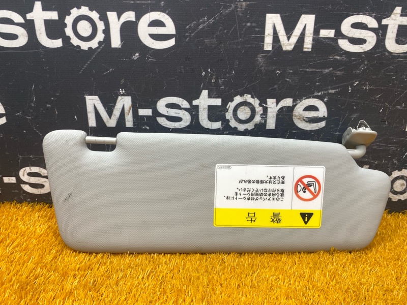 Козырек солнцезащитный, 1500 рублей, Красноярск