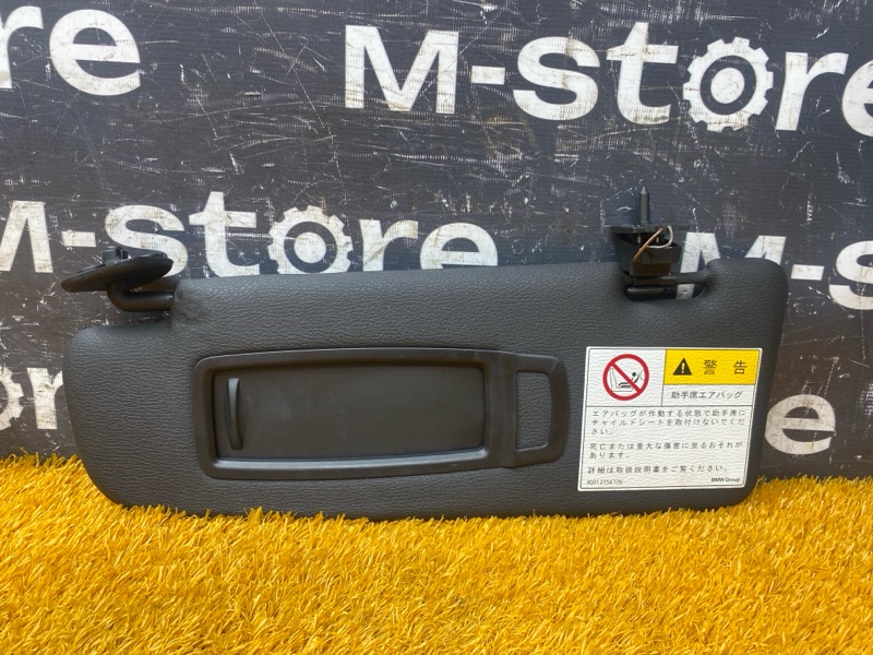 Козырек солнцезащитный, 7000 рублей, Красноярск