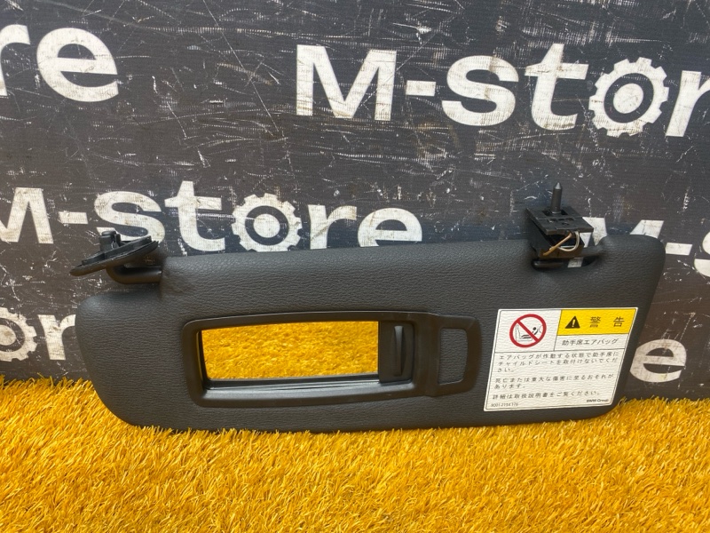 Козырек солнцезащитный, 7000 рублей, Красноярск