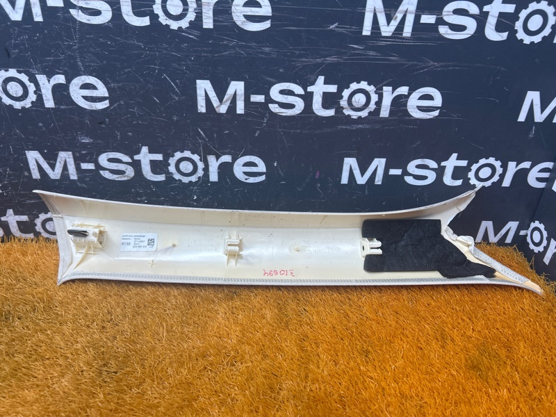 обшивка стойки, 1500 рублей, Красноярск