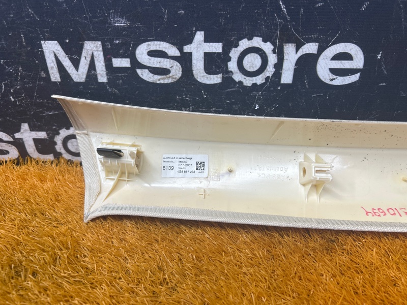 обшивка стойки, 1500 рублей, Красноярск