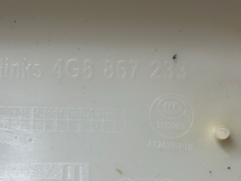 обшивка стойки, 1500 рублей, Красноярск