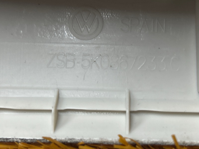 обшивка стойки, 700 рублей, Красноярск