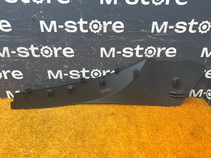 Накладка центральной консоли, 300 рублей, Красноярск