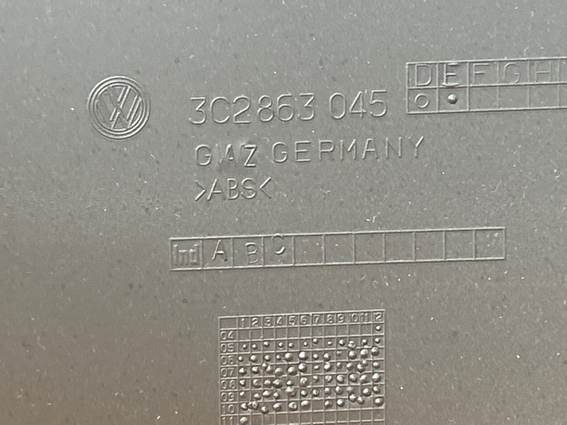 Накладка центральной консоли, 300 рублей, Красноярск