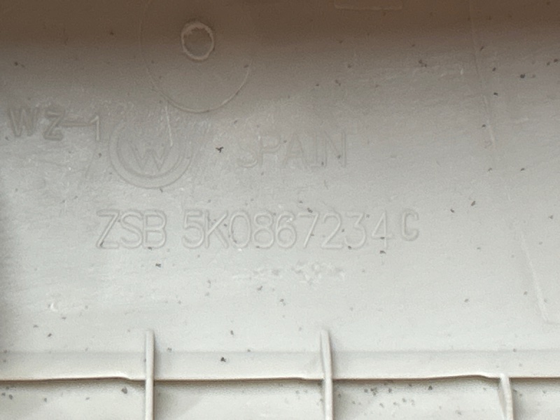 обшивка стойки, 700 рублей, Красноярск