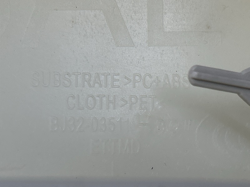 обшивка стойки, 1500 рублей, Красноярск