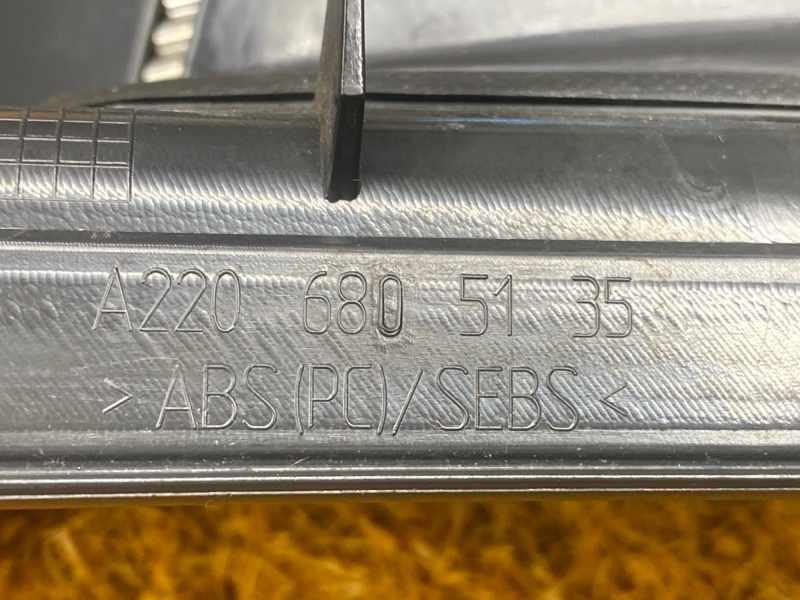 Накладка на порог салона, 2500 рублей, Красноярск