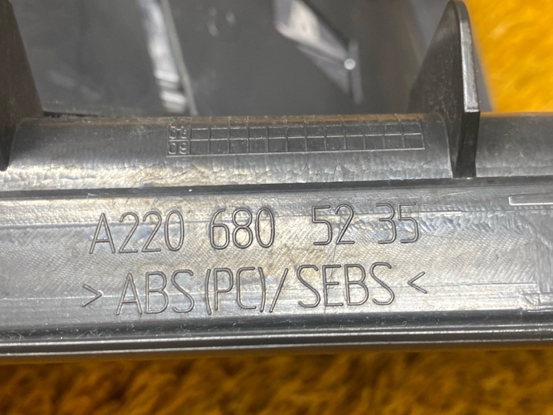 Накладка на порог салона, 2500 рублей, Красноярск