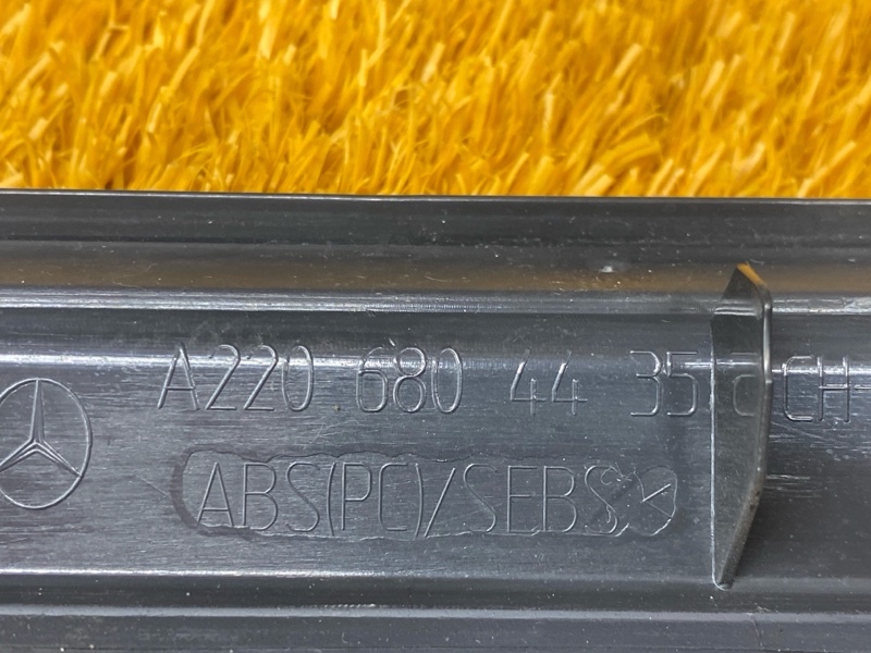 Накладка на порог салона, 2500 рублей, Красноярск